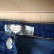 troc de troc pantalon slim boohoo t34 image 1