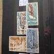 troc de troc echange timbres des colonies françaises contre flyer uniquement image 1