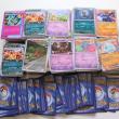 troc de troc lot cartes pokemon image 0