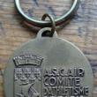 troc de troc porte clés "les 20kilométres de paris " 1979 image 1