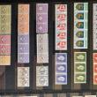 troc de troc echange timbres divers pays contre flyers uniquement image 0