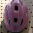 troc de troc casque vélo fille image 0