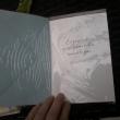 troc de troc carte amitié + enveloppe bleue image 1