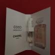 troc de troc échantillon de parfum " coco " chanel image 2