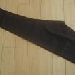 troc de troc legging neuf image 0