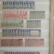 troc de troc echange timbres neufs d'algerie contre flyers uniquement image 0