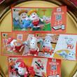 troc de troc 4 figurines kinder avec leurs bpz image 1