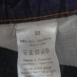 troc de troc jean homme taille 58 image 2