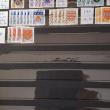 troc de troc echange timbres de grange-bretagne contre flyers uniquement image 2