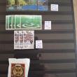 troc de troc echange timbres chinois chine contre flyers uniquement image 2