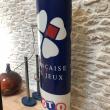 troc de troc enseigne lumineuse française des jeux image 1