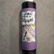 troc de troc eau de cologne lavande image 1