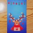troc de troc carte "renne de noël". image 0