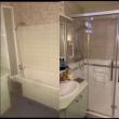 troc de troc Élément de douche complète salle de bain complète neuf image 2