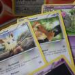 troc de troc lot de cartes pokémon image 1