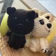 troc de troc réserver peluche 4 chiens lot vu ensemble avec diverstroc image 2