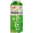 troc de troc recherche alimentation.voir annonce image 2