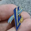 troc de troc un pins image 1