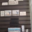 troc de troc echange timbres des taaf ou des afars et issas contre flyers uniq image 0