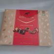 troc de troc lot biscuits réservé aventure image 2