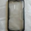 troc de troc coque pour téléphone lg3 image 1