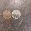 troc de troc attribué numismatie - lot de 2 pièces libannaises (piastre) image 1