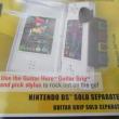 troc de troc jeu ds guitar hero decades image 2