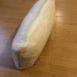 troc de troc coussin de bain image 1
