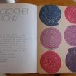 troc de troc le crochet image 2