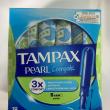troc de troc boîte de tampon hygiénique neuve avec applicateur image 0