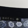 troc de troc robe breal taille 42 image 1
