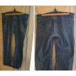 troc de troc jean homme t.48 image 1