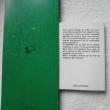 troc de troc livres pour voyage : guide vert allemagne - le tibétain image 1