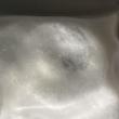 troc de troc petite bouillotte image 1