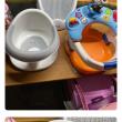 troc de troc lot siège bébé bain image 0