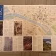 troc de troc plan guide de rouen. image 0