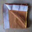 troc de troc coupon de tissu (2) image 1