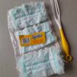 troc de troc plumeau swiffer a main avec 4 recharges image 1