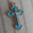 troc de troc un pendentif image 0