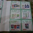 troc de troc réductions 4 pages envoi compris image 1
