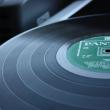 troc de troc recherche disques vinyl rock / rythm'blues / trip hop / techno image 2