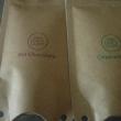 troc de troc dosettes cafetière neo image 1