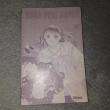 troc de troc manga hana yori dango image 0
