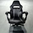 troc de troc fauteuil gaming/relax image 1