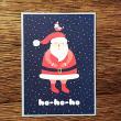 troc de troc carte "ho-ho-ho". image 0