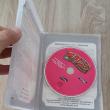 troc de troc pc cd - rom au galop les aventures au poney club image 1