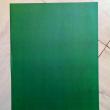 troc de troc papier créatif vert. image 1