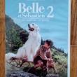 troc de troc belle et sébastien 2 l'aventure continue dvd neuf sous cellophane image 0