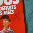 troc de troc tous les défauts des mecs - l'album ultime image 2