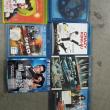 troc de troc lot de blue ray image 1